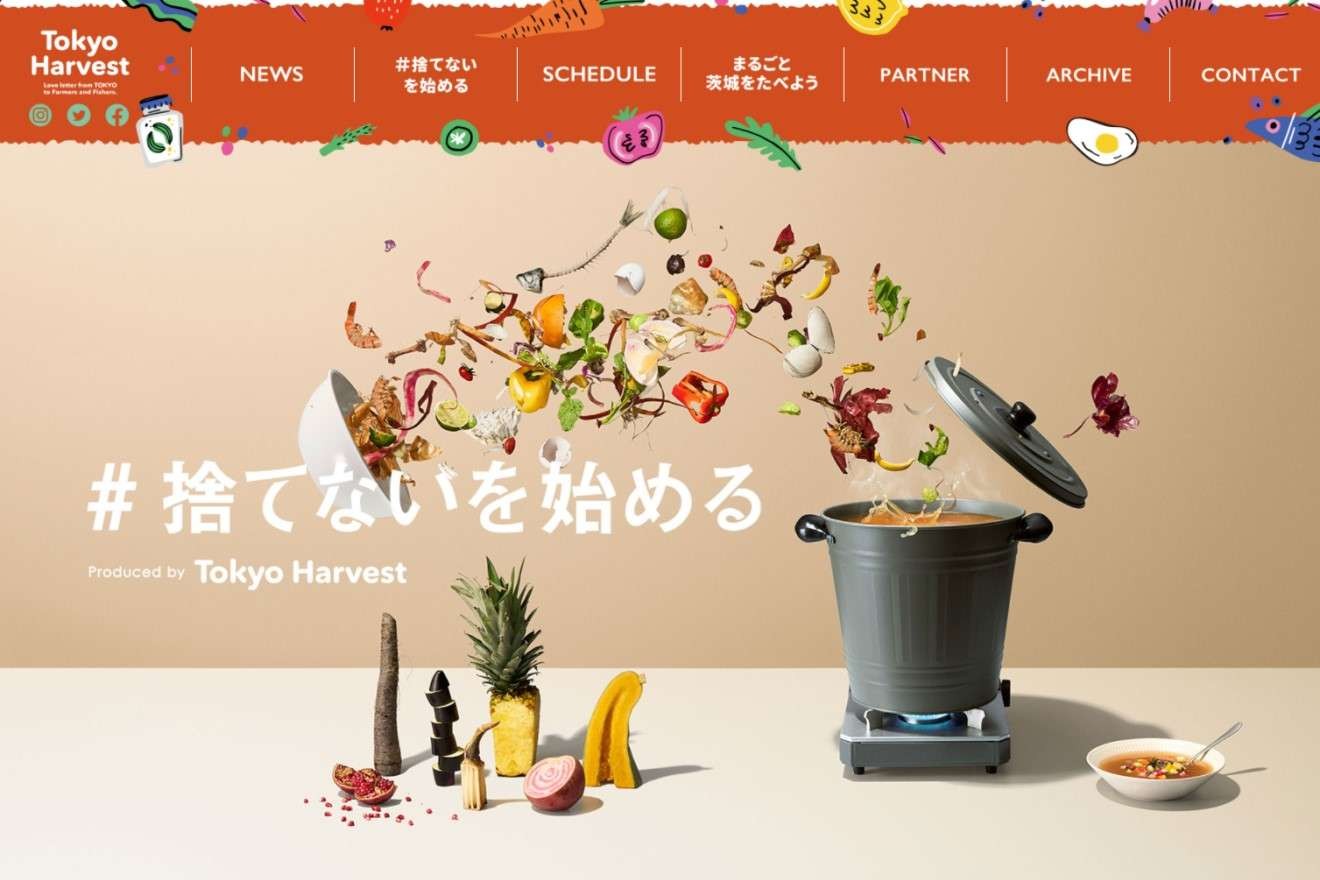art_00200_本文_03