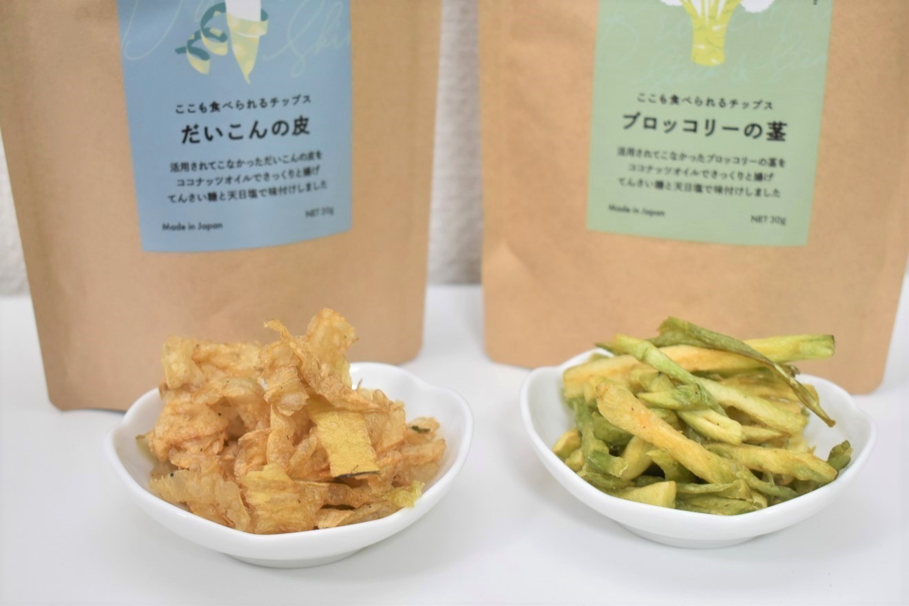 食品ロス削減へ、ブロッコリーの茎を活用したチップス発売 オイシックス・ラ・大地が描く「食のアップサイクル」