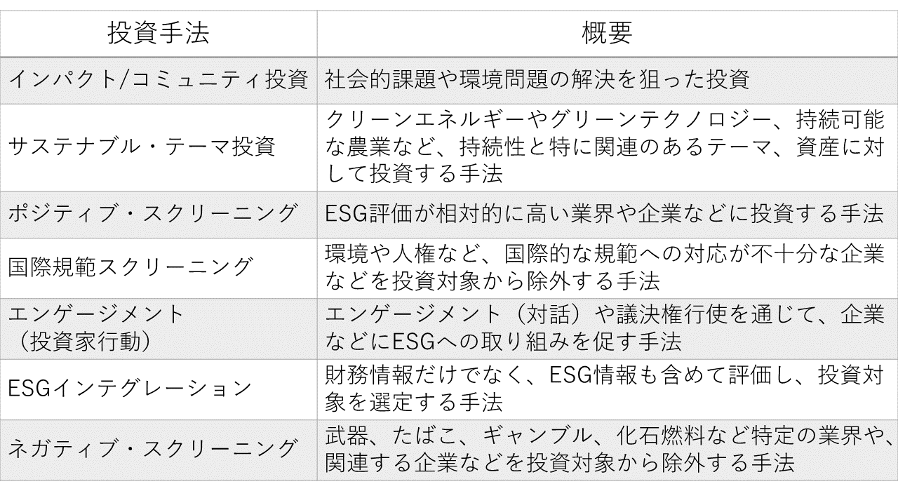 art_00257_本文_05