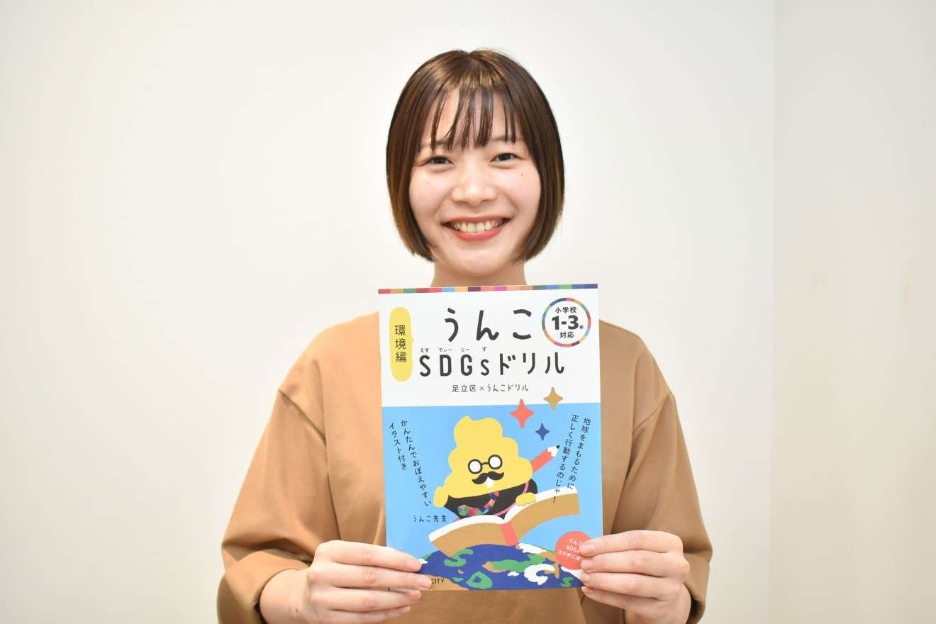 art_00212_本文_08