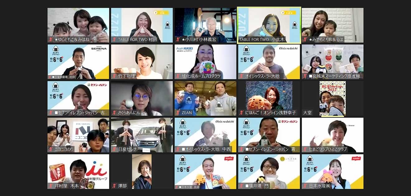 記者発表会で記念撮影するTABLE FOR TWO Internationalや協賛企業の担当者ら