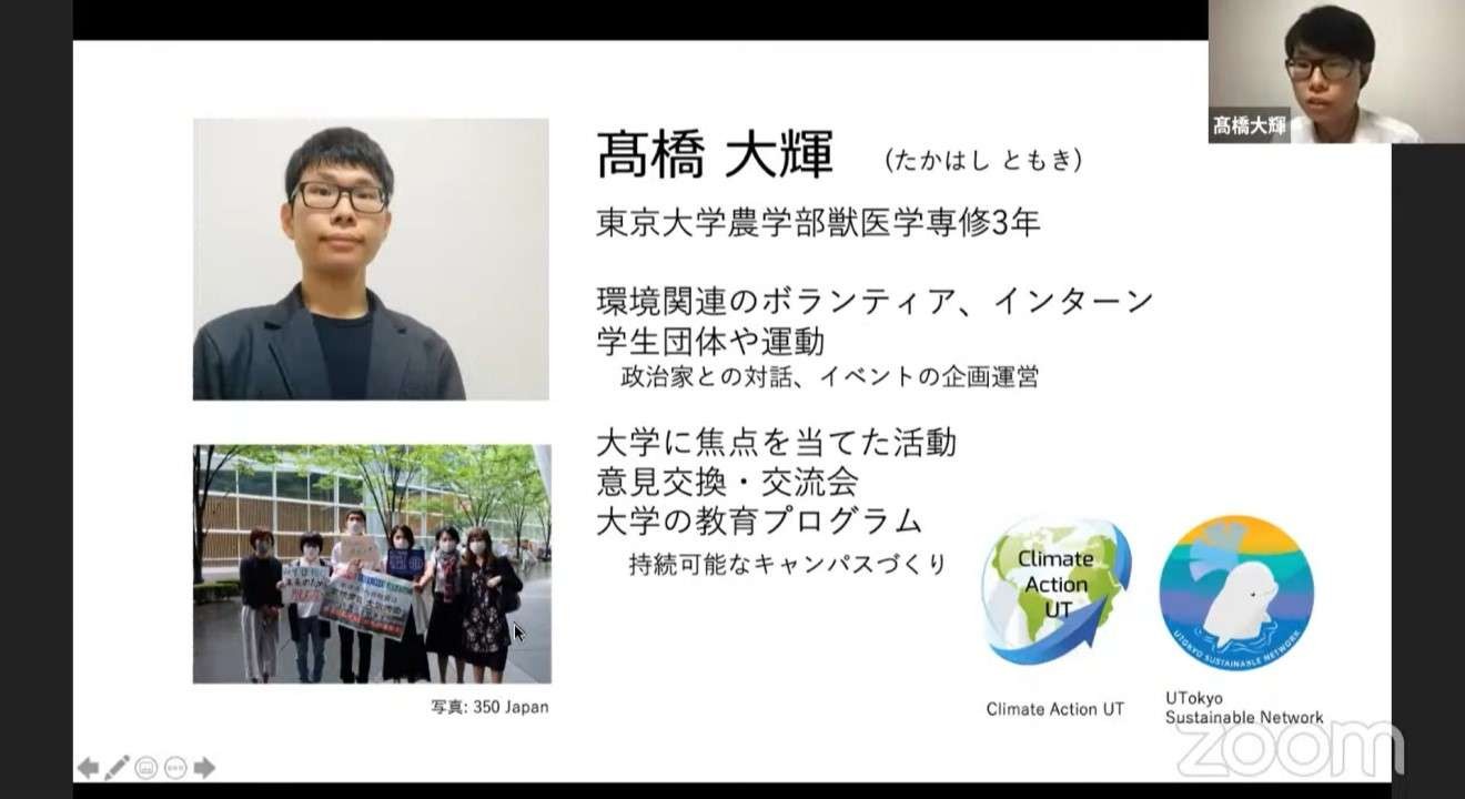art_00205_本文_02