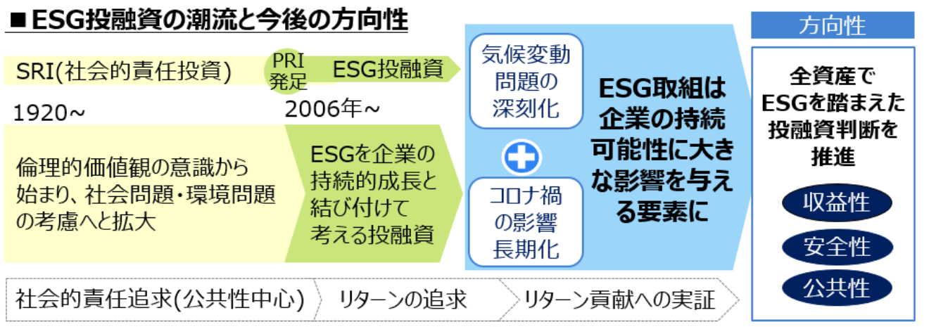 art_00063_本文_09