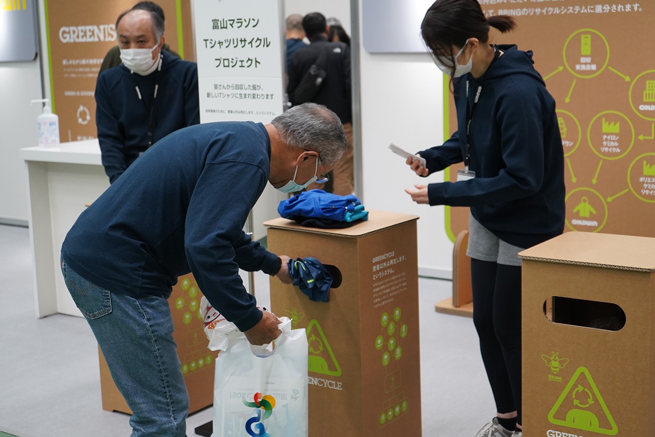 art_00319_本文7