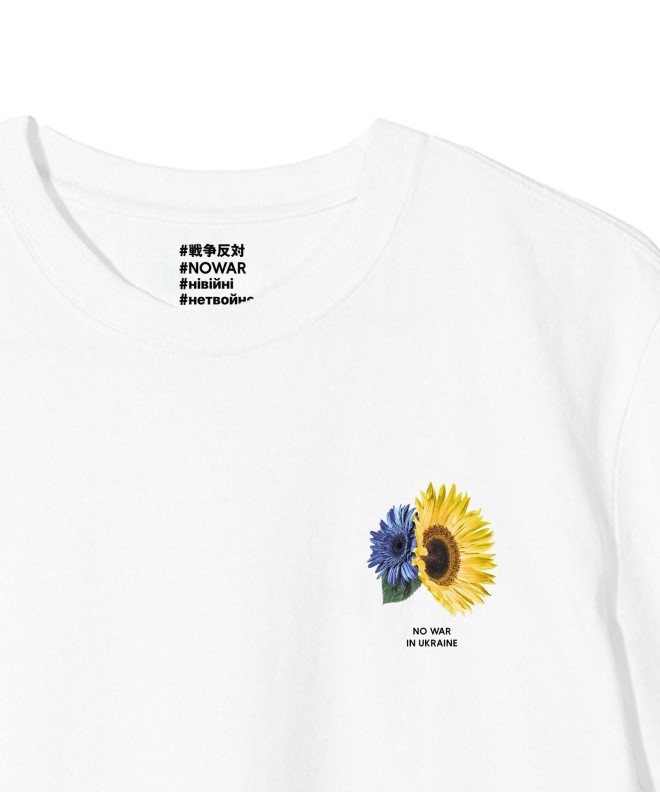 art_00311_本文_03