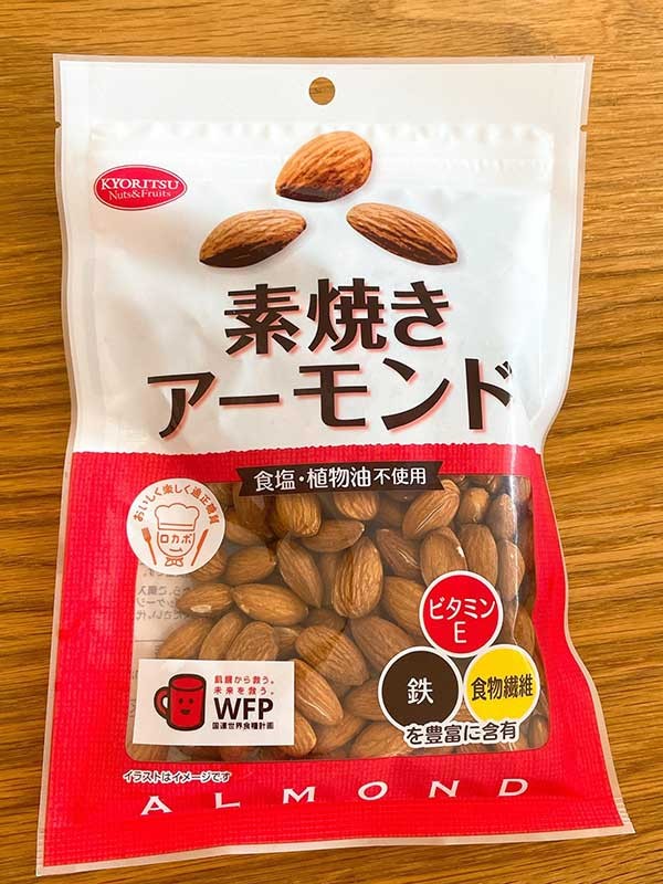 レッドカップマーク付き素焼きアーモンド