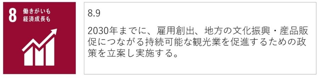 art_00256_本文_06