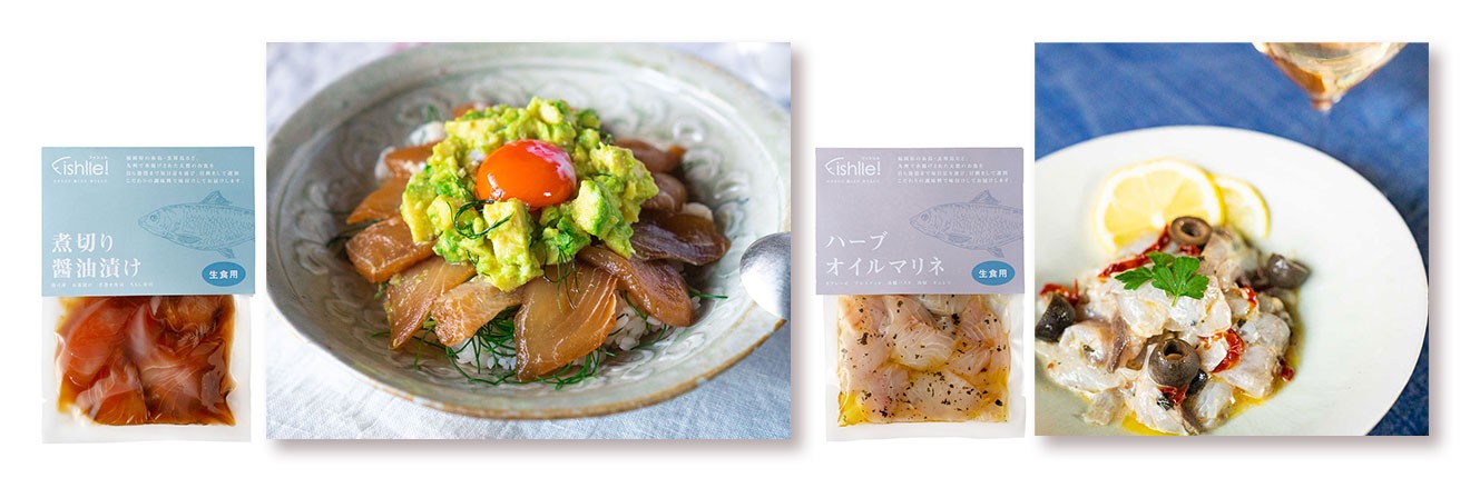 フィシュルのミールパックとアレンジレシピ。左から「煮切り醤油漬け」のミールパックと「旬魚とアボカドの丼」、「ハーブオイルマリネ」のミールパックと「ハーブオイルのイタリアンマリネ」(ベンナーズ提供)