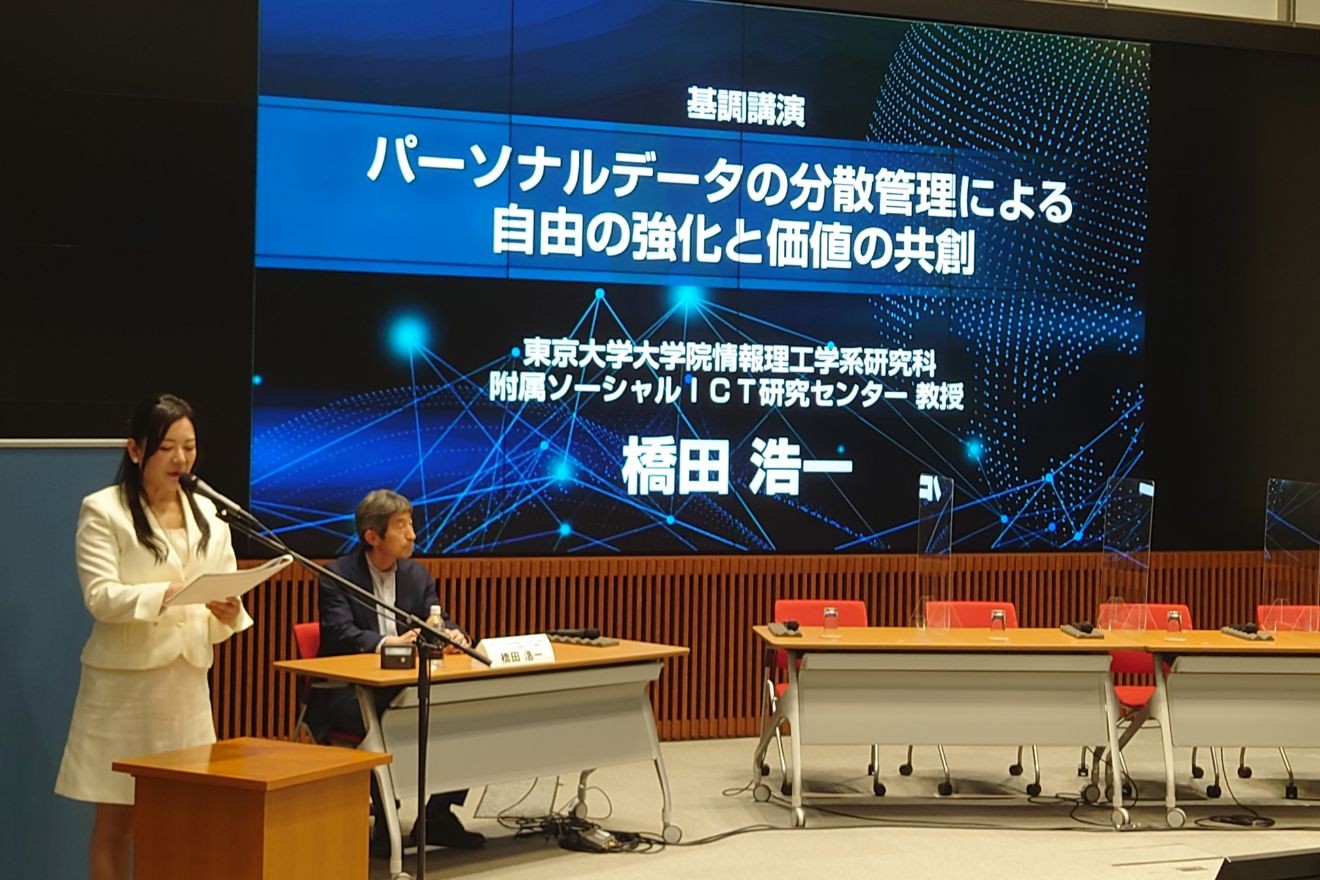 art_00752_本文_09