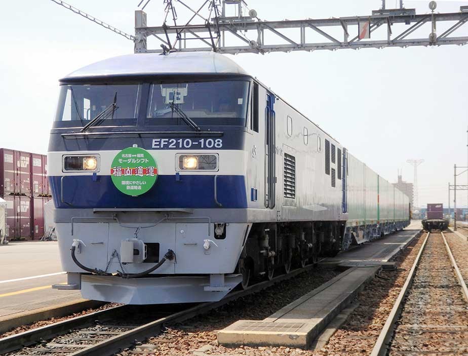 貨物列車