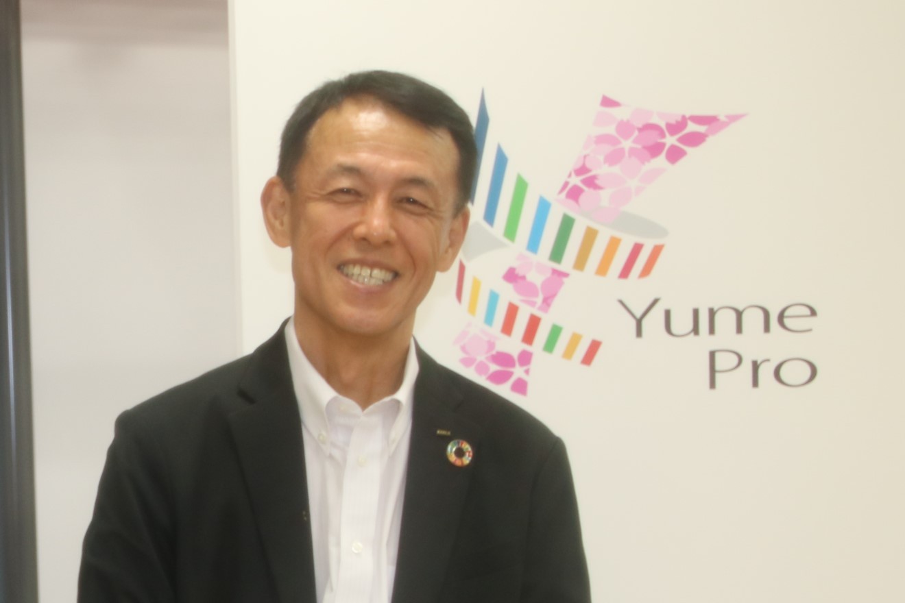 「目的の宝庫」SDGsをイノベーションへ OKIの事例から