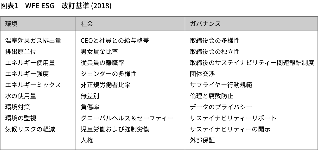 art_00044_本文2