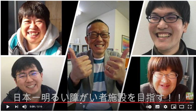 YouTube「ミンナのミカタちゃんねる」から