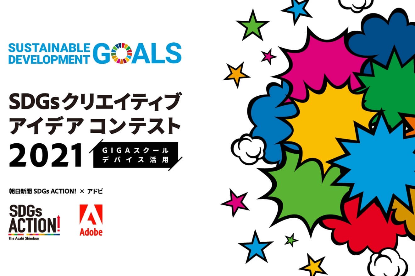 art_00089_本文3