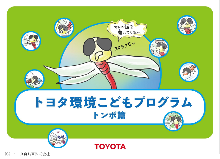 art_00316_本文_06