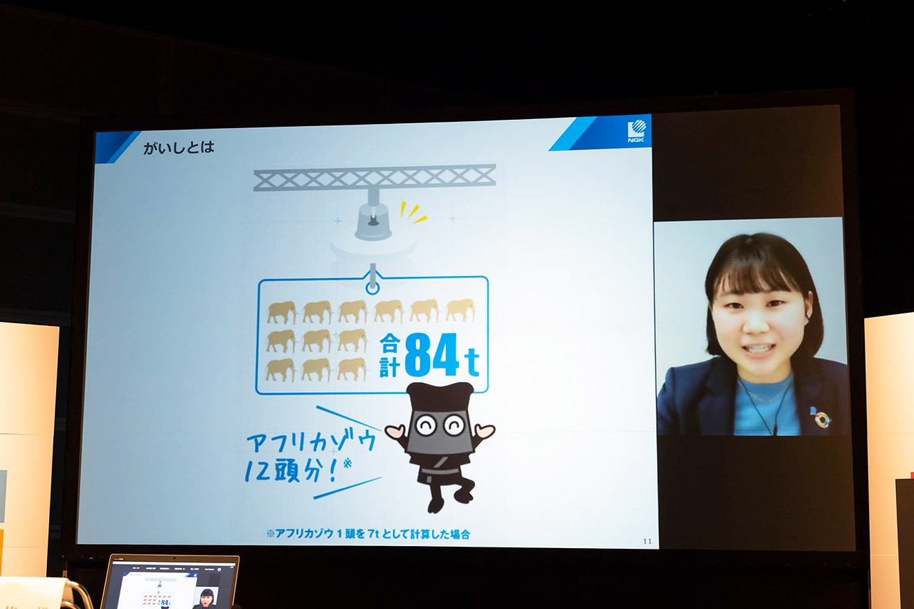 other_00017_本文6