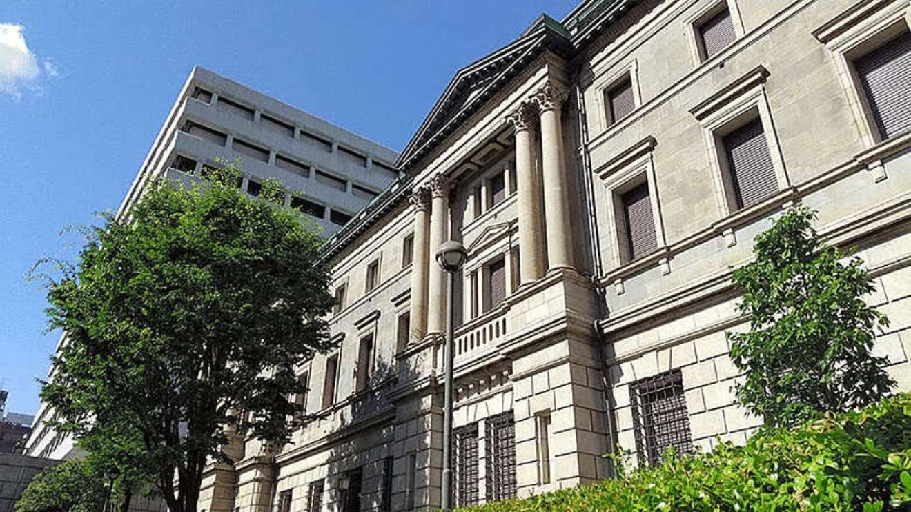 日本銀行本店