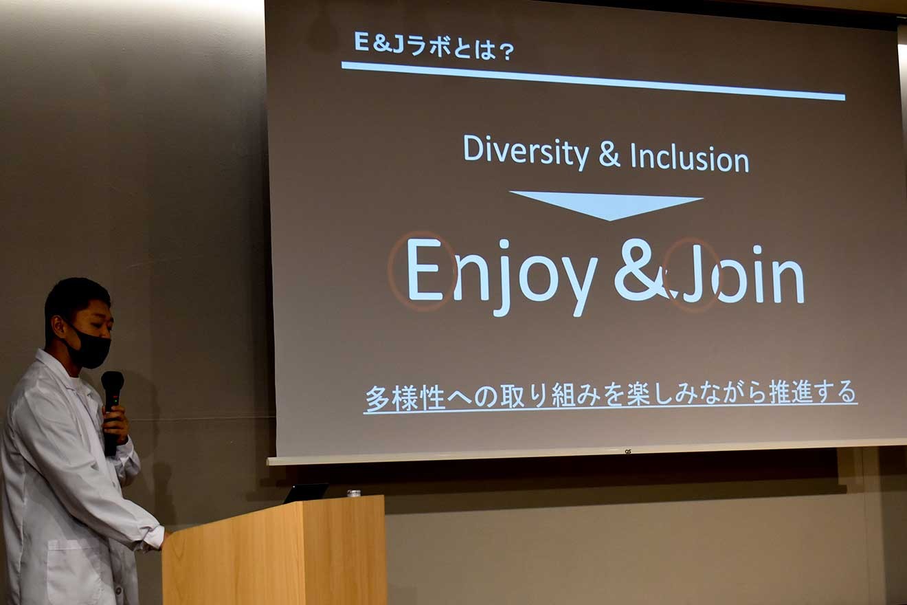 日本一のビジネス街・大丸有で挑む「E&J」 誰もが働きやすい街へ企業横断でアクション