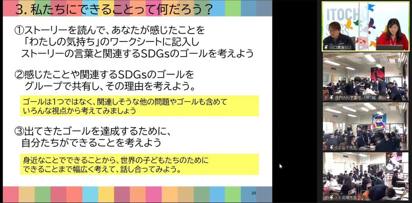 art_00326_本文_06