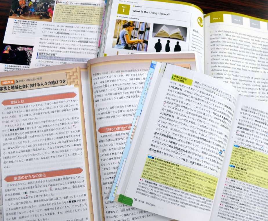 art_00296_本文_03