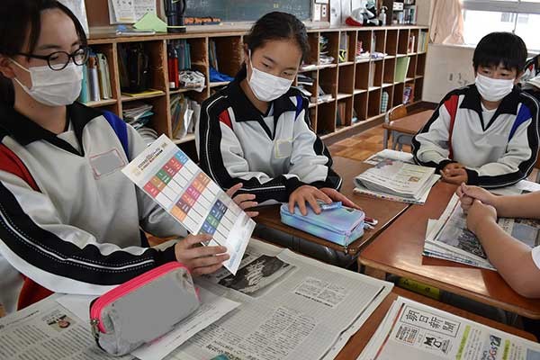 【投稿】SDGs学校ごと化、自分ごと化／福井県鯖江市東陽中学校―みんなのSDGsジャーナル―
