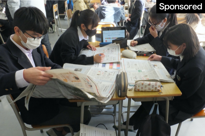 ふせんを貼って見えてきた、色んな視点・色んな立場―出張授業・横浜市立本牧中学校―【中高生のための朝日SDGsジャーナル】