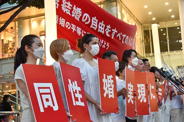 結婚の平等にYES！」 同性婚の法制化めざすキャンペーン、参加