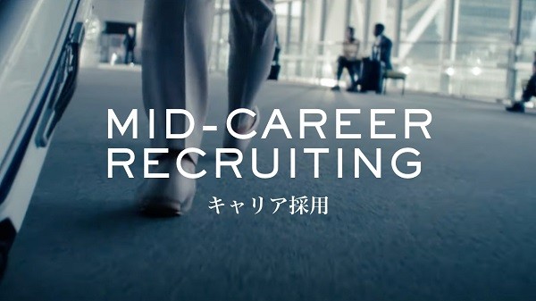 recruit_thumb002