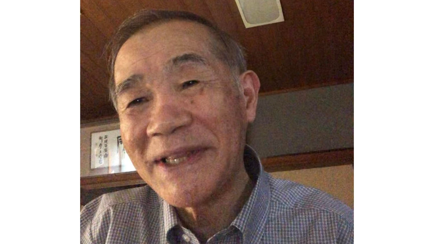 九谷焼・赤絵細描 独学で極めた絵付師の優しいまなざし〈伝統をつなぐ