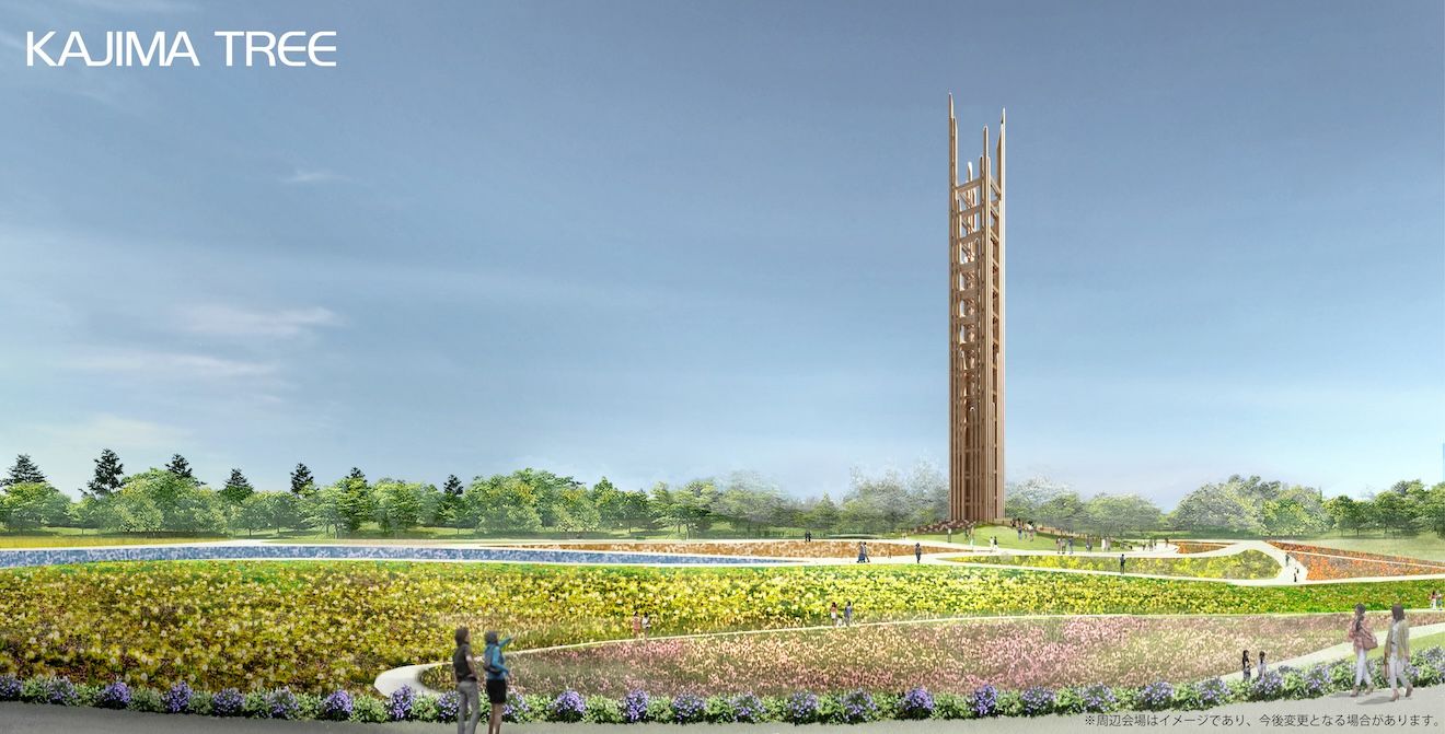 万博の木材を再利用」 GREEN×EXPO 2027、開催500日前に出展計画発表