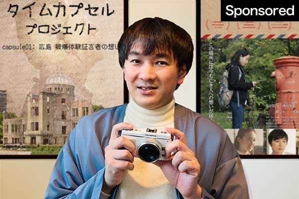 【教育の部】被爆や震災の生きた記憶を映像で未来につなぐ　清水健斗さん