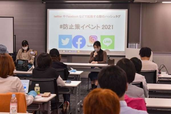 児童虐待のサバイバーが語る被害経験と心の傷　減らない件数、子どもの悲劇どう防ぐ？