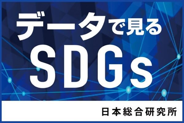 食品ロスと食品廃棄物の違いは？　国内外で区分にも差異　データで見るSDGs【13】