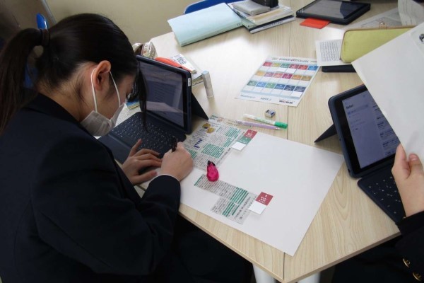 【投稿】私たち一人ひとりができること／青森県立三戸高等学校―みんなのSDGsジャーナル―