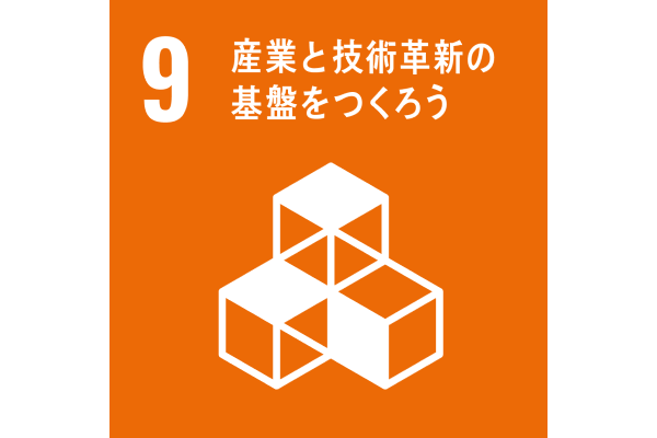 サーキュラーエコノミーとは 3原則や3rとの違い、取り組み例を紹介：朝日新聞sdgs Action