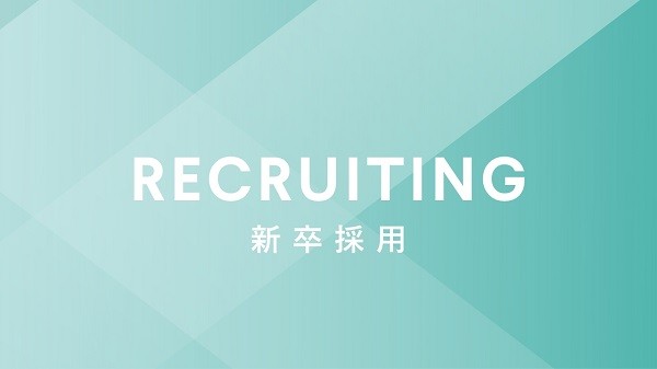recruit_thumb001