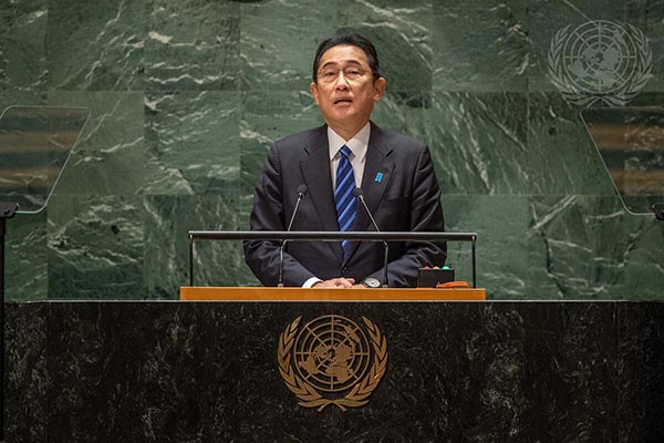 岸田首相、「SDGs達成に向けた努力を加速」　国連SDGサミットで演説