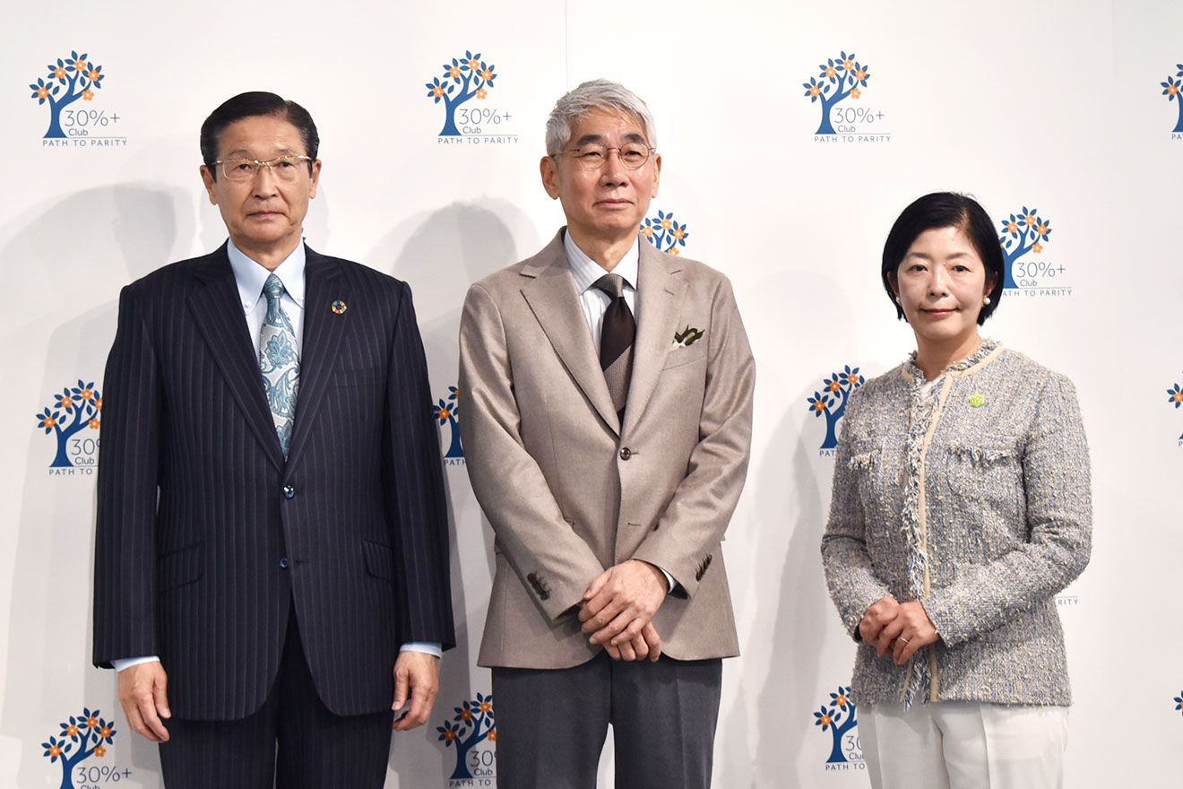 30％ Club Japan」、新ChairにNEC森田社長 女性役員比率向上めざす企業