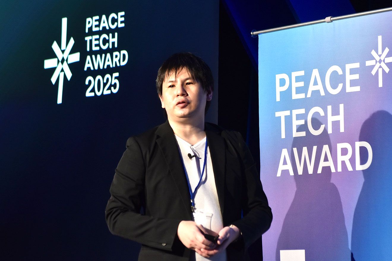 ビジネスで平和をつくる「ピーステック」の可能性 アワード創設のねらいと展望は：朝日新聞SDGs ACTION!