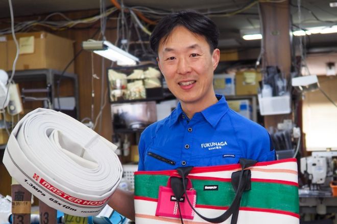 消防用ホースがバッグに生まれ変わる　3代目職人が挑む廃棄アップサイクル事業