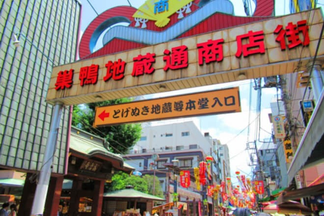 大正大が巣鴨の商店街で再生エネ100％の店　各地で学ぶ「地域創生」
