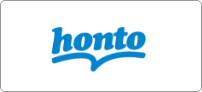 honto